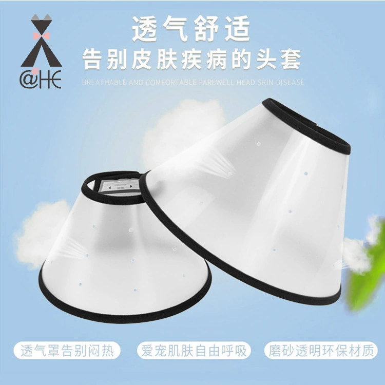 Дышащий Элизабет кольцо красоты Крышка любимчика анти-укус кольцо анти-царапин ошейник домашнее животное кошка собака ошейник оптом