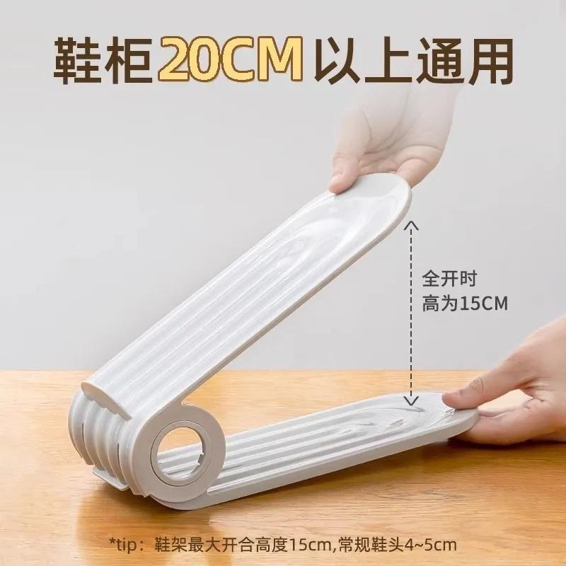 家用双层省空间鞋子收纳神器鞋盒宿舍鞋柜分层隔板装放鞋折叠鞋架|undefined