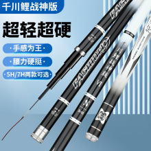 ǧ��������泬�pӲ�{̼���L���ָ�̨��~�ͳ����I��C�ʹ��l���]