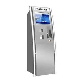 商业专用设备;密码键盘;其他文化办公