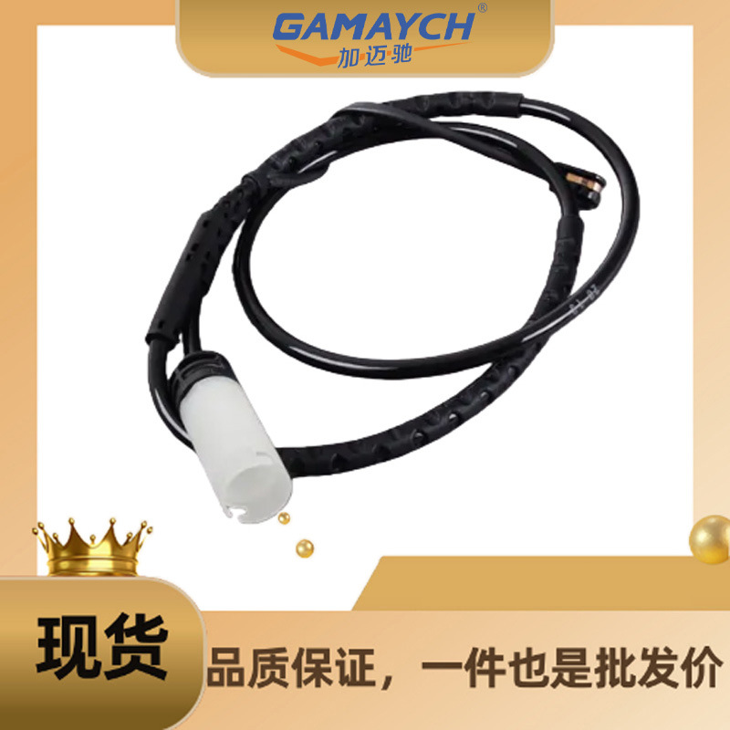 34359804834 34359804833 Rear Brake Line Suitable for Bmw Mini Cooper R60 Co