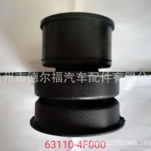 ������HYUNDAI�ִ�H100��ʻ�ҽ���PORTER 63110-4F000EngineMount