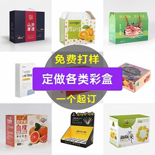 �ʺж��ƶY��ˮ���Y�ЮaƷ���b�вʺв�ӡ����С��������