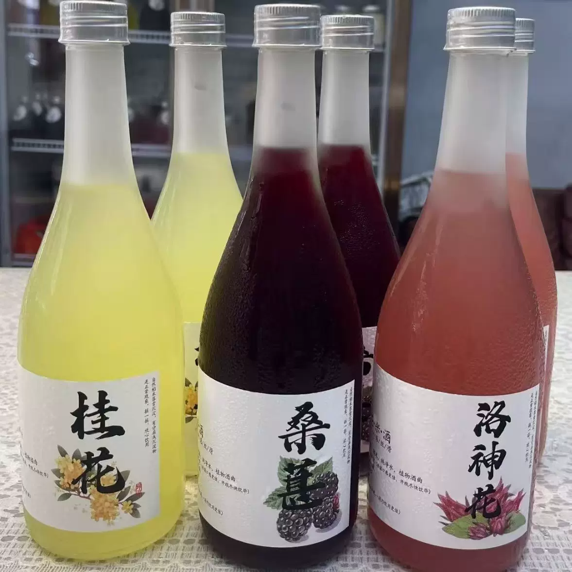 厂家现货批发 透明果酒饮料瓶分装玻璃瓶空瓶加厚米酒自酿果酒瓶