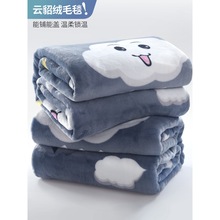 ����ë̺����q���m�q�Ӻ�ů䁉|����ɺ���q̺�ӌW��������{��