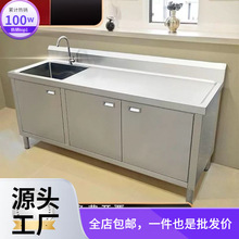 �غ��P�ˮ��ˮһ�w��ϴ�˼�������ϴ��؏N��������̨