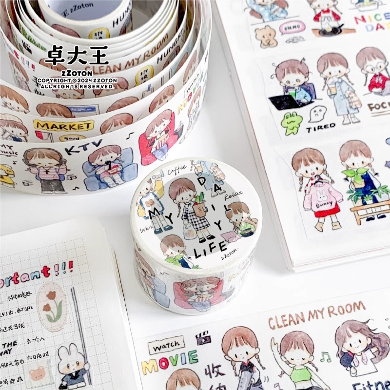 Zhuo Dawang tape Azhuo a full set of tape when he was alone Azhuo original Journal cartoon sticker tape