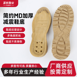 �S�����l���sMD�Ӻ�p��Ь�� �� ��Ь�ĸ߶˜p�������Ьĸ��