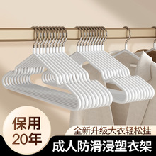 ��10���b�Ӵ��¼ܡ����˼��ý������¼�����o�۷������·�����