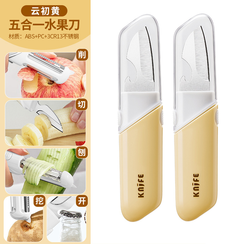 Cuchillo de pelar Cuchillo de frutas Cinco en uno para uso doméstico, dormitorio portátil para estudiantes, abrebotellas plegables para oficina multifuncional