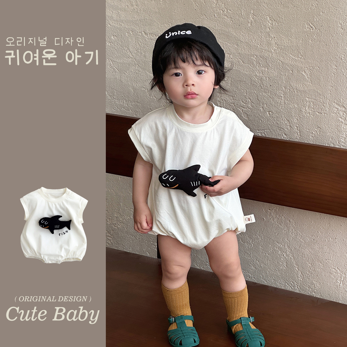 Muñeca tridimensional coreana, mono de tiburón bebé, bolso de verano, abrigo ligero, transpirable y agradable para la piel