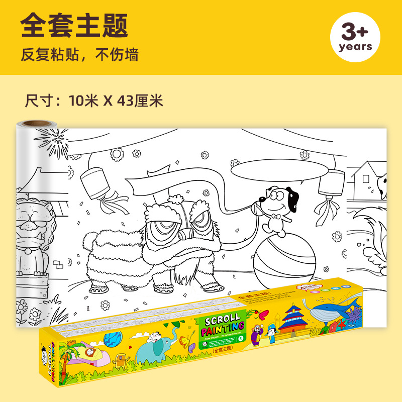 Cruz-frontera niños acuarela traje al por mayor piel-amigable lavable 12/24 color pluma cepillo de cono de estudiante de escuela primaria cepillo de cono