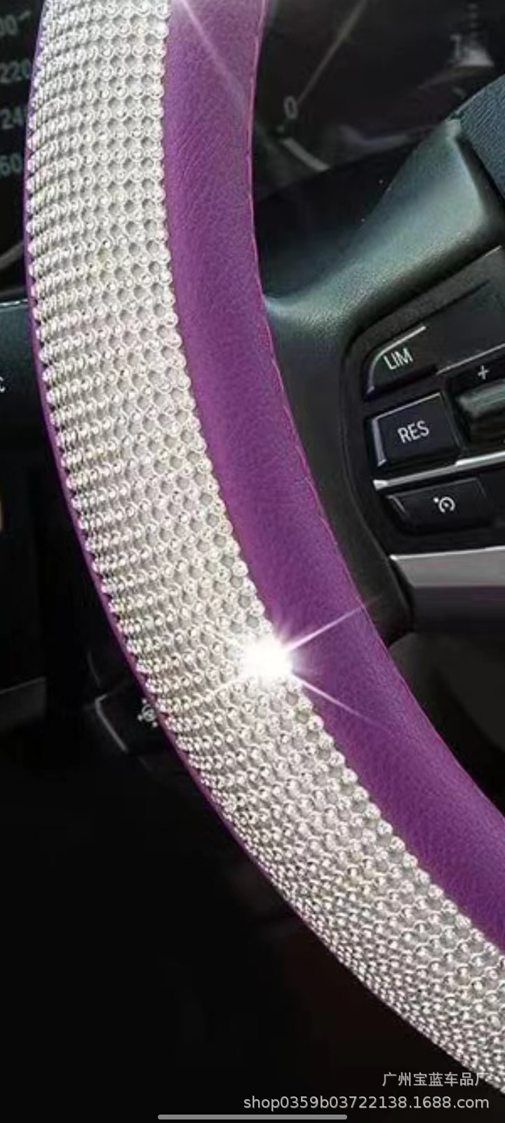 汽车方向盘套网钻D型圆形女性通用可爱方向盘套pu绒布多色可选