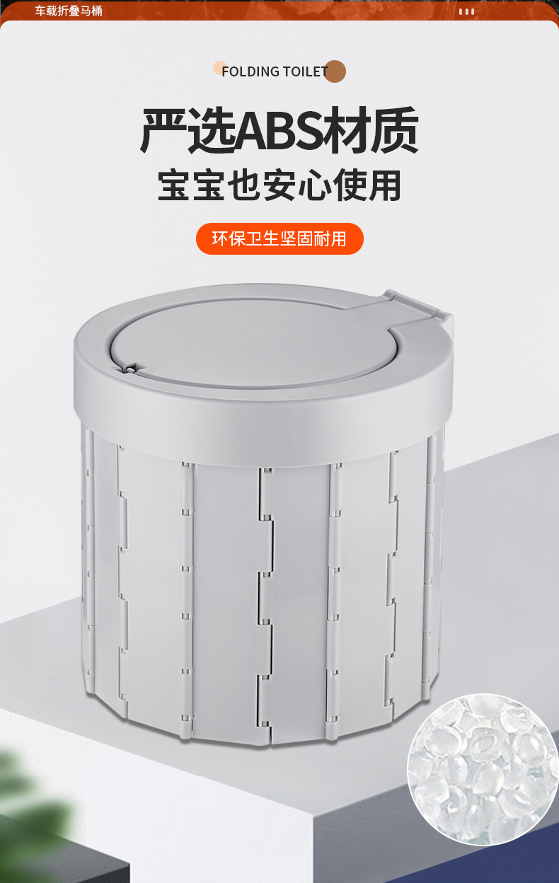 Cross-Border 39cm Portable Car Toilet, Foldable Toilet for Car Use, Emergency Toilet for Road Trips, Outdoor Toilet