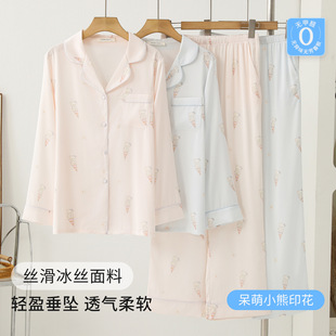 ��ͨ�ɐ�С��˯��Ů������L���Lѝ���z�_��������⴩�Ҿӷ����b