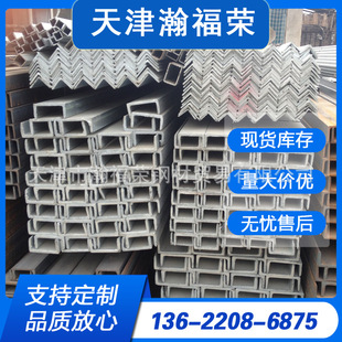 �S�ҬF؛��䓽��B������\���Q235B��܈���U��Ļ���p�Ͳ��