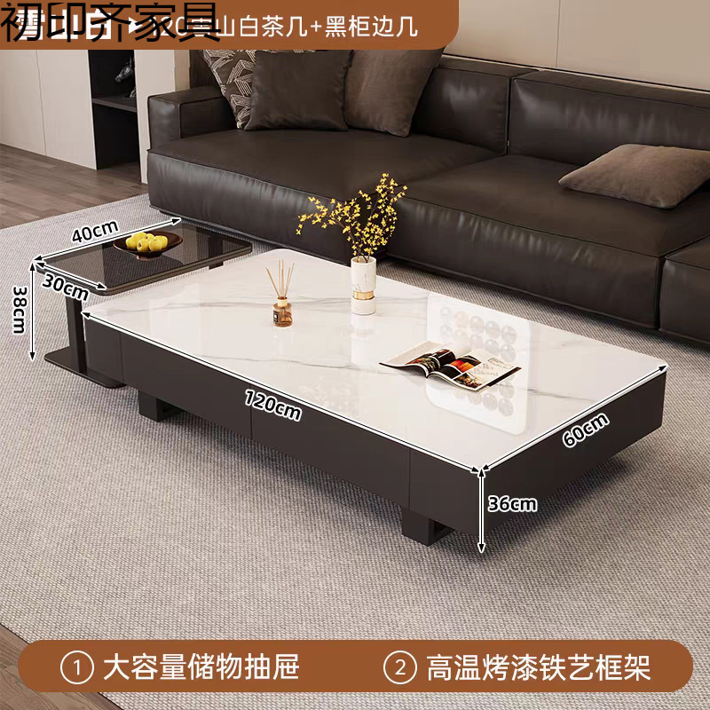 简约意式茶几家具客厅家用简约风轻奢高级感小户型茶几大理石茶几|undefined