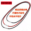 Pendant, strap, accessory suitable for men and women, necklace cord