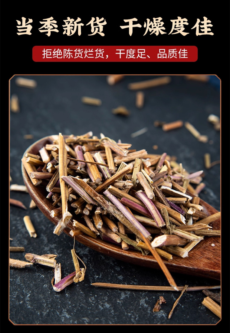 White Hair Prunella Xia Ku Cao Dried Herb 500g Traditional Chinese Herbal Tea Ingredient preparation
