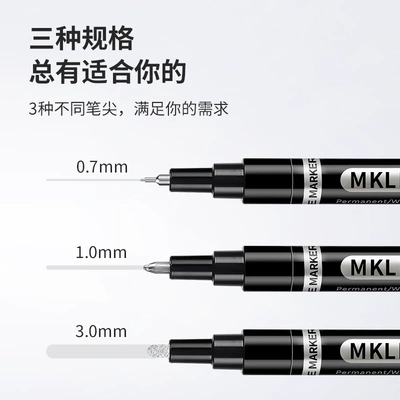 Oxidation Damage Repair Touch-Up Pen | Avtomobil boya qələmləri