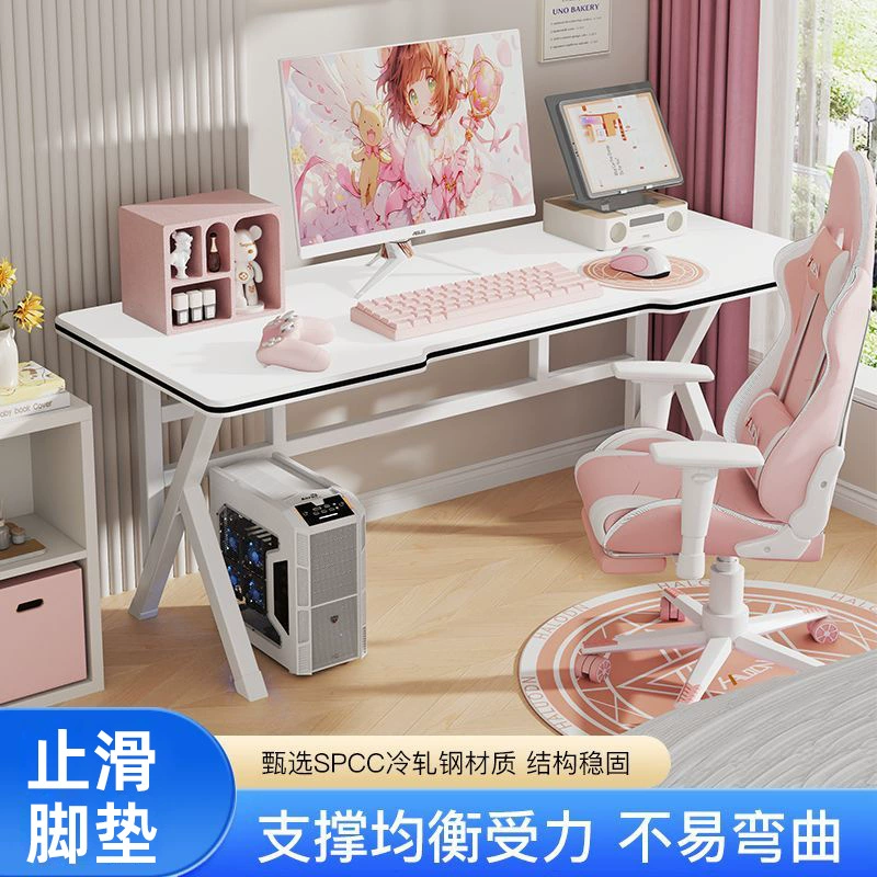 Компьютерный стол, простой стол для киберспорта, стол и стул, домашний стол, студенческий письменный стол, стол для спальни, верстак, офисный стол