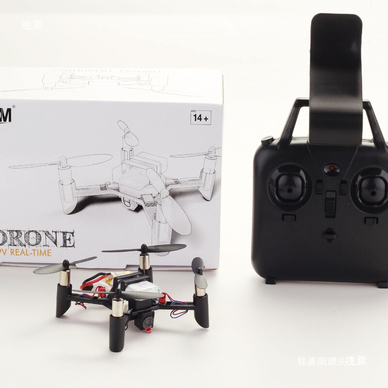 DIY Assembled Quadcopter Kit Student Education Training Remote Control Aircraft Self-Assembled Drone Accessories