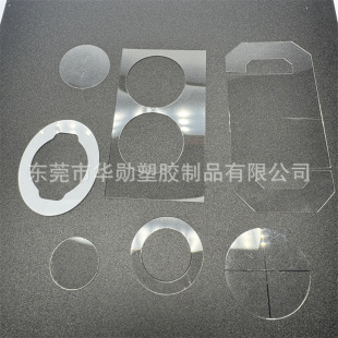 PVC PP PC PET͸�����ϱ�Ƭ�_���ӹ� ���κ�ɫĥɰABS�^���|�zƬ