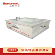 ș���X��ᘿ׶Ȝyԇ�x �X��ᘿ׶șz��̨ ᘿה�����Сԇ�x���