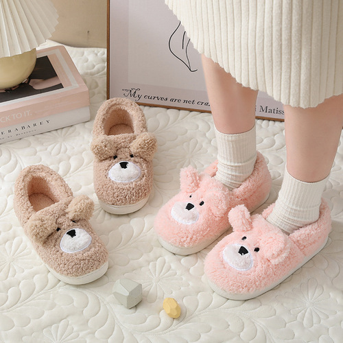 Postpartum shoes for pregnant women, maternity slippers with heel cover, non-slip, soft-soled indoor home slippers for spring, summer, autumn and winter.