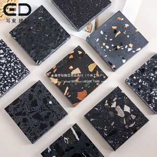 Guangdong Yunfu Black Inorganic Terrazzo Black and White Root Artificial Marble Industrial Stone Floor Stone Sample Color Block