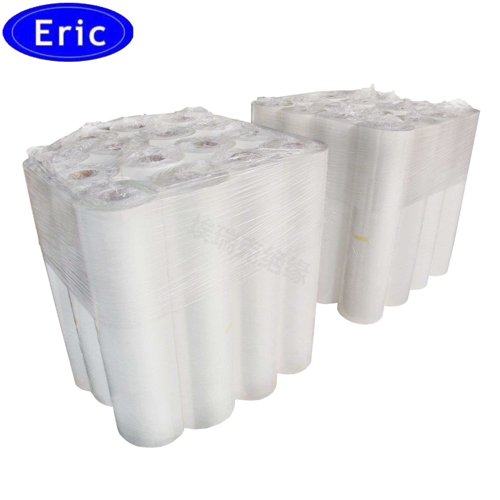 许昌埃瑞克绝缘 聚酯薄膜复合材料 PET复合膜薄膜复合 复合材料