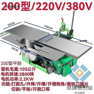 ̨ʽľ���๦��ƽ�������ٴ���ٴ��_�ۙC�򷽿�ƽ�ى�����̫��