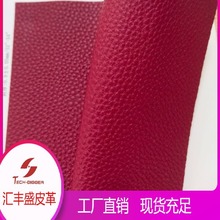 0.9mm����֦�yPVC����Ƥ�� ����ִ�Ь�ķ��b�Ҿ�ɳ�l�X��Ƥ��