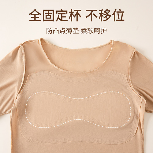 10A antibacterial development muscle sole suit autumn and winter new autumn clothes cold-proof autumn pants for primary school students and children to keep warm