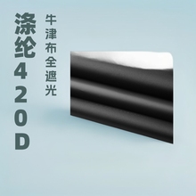 ���x �F؛ 420D��]�T�yţ�� ����ڹ�ƤĤ������ꖺ�PUţ��