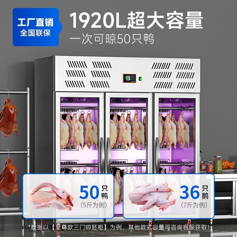 旗杆支架