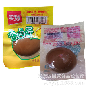 �������u��30g���b���e��ʳ���u����ʳ������ʳ�������u�����l