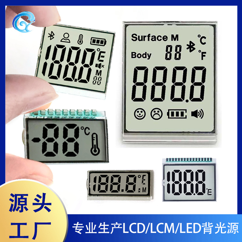 Pen-Type Lcd Screen Thermometer, Lcd Screen Forehead Thermometer Display, Thermometer Lcd Broken Code Screen