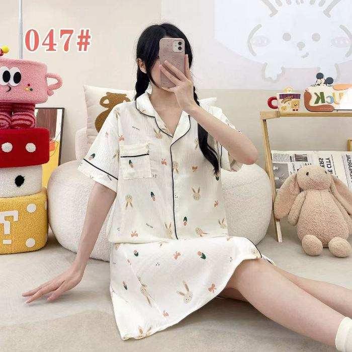 Ins adorable dulce verano pijama de mangas cortas damas nubes algodón cardigan largo