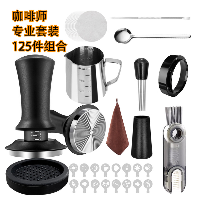 Coffee Tools Complete Set of Espresso Set Italian Coffee Tool Set Coffee Latte Art Tool Press Powder Hammer