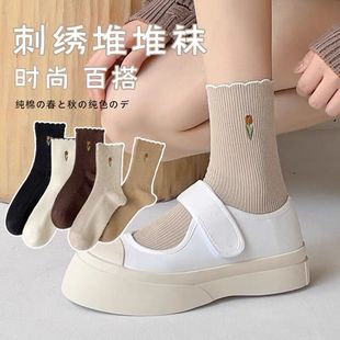 Socks Women's Spring Thin Embroidered Mid-length Socks Korean Breathable Solid Color Llace Socks Casual Sports Socks Zhuji Socks