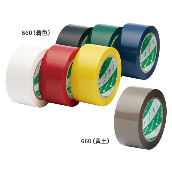 ニチバン　NO.660  NICHIBAN红色防冷冻封箱土黄色胶带