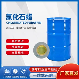 增塑剂;其他有机颜料;碳黑