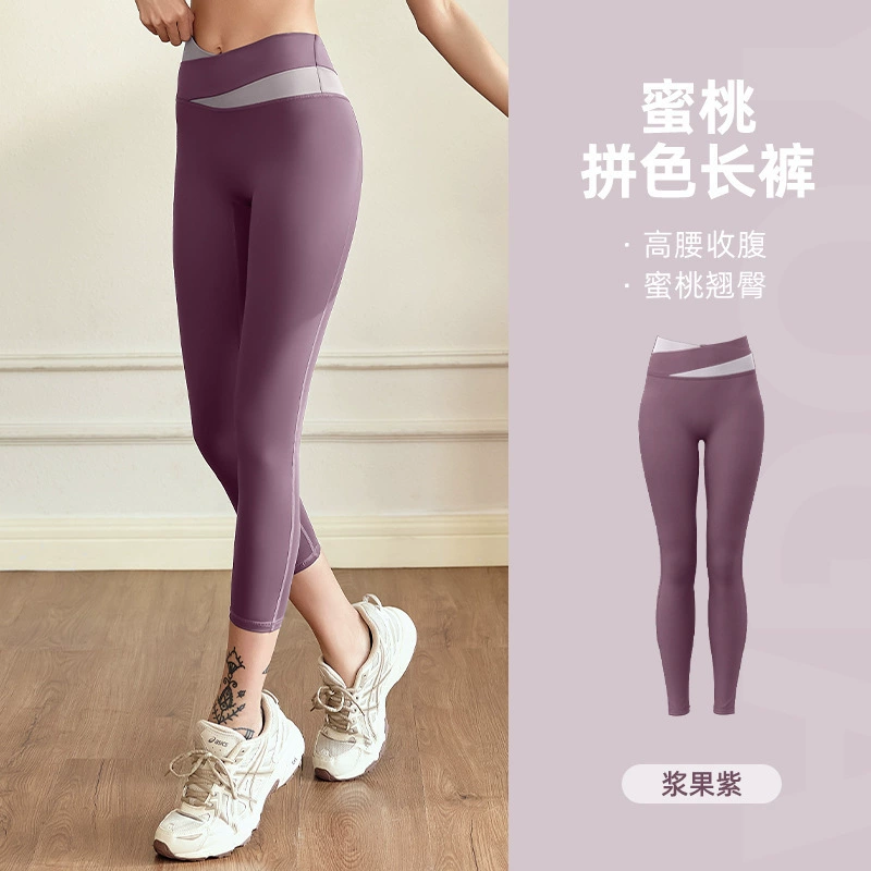  Summer sports breast pads, leggings, trousers for gym, set, with short sleeve, beautiful back