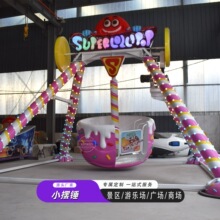 С�[�N�Θ��O�侰�^���@�Θ����O���҃�С�̓�ͯ�����Θ��Oʩ�[�N