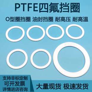 PE�ķ���Ȧ�F�����|ƬO��Ȧ��Ȧ��ɫ�ͷ�|Ƭ�ķ��|���1.25