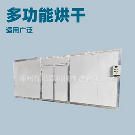 箱式干燥设备;滚筒干燥设备;纸成型机械