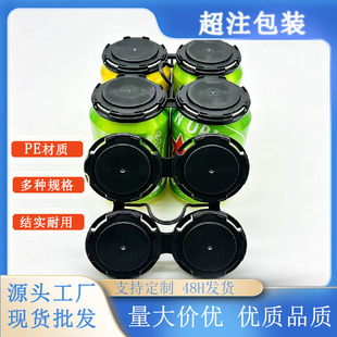 54mm�ڏ����m���ֿ� �����ޛ���ơ����6ƿ��������