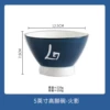 Threaded (5-inch) bucket bowl