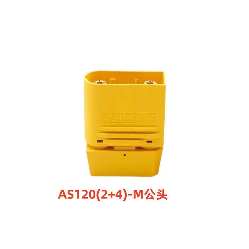 Amassエマスx30xt60 x60h x90mr30リチウム電池大電流航空モデルバナナプラグ|undefined